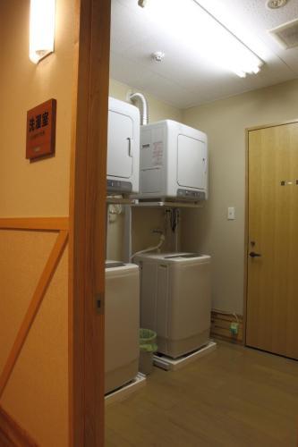 Hotel Kaze No Hibiki