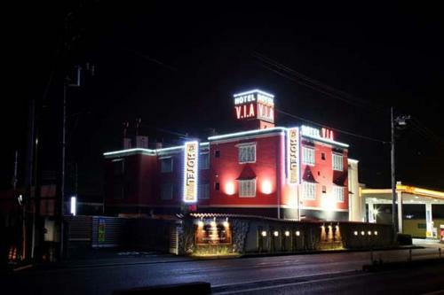 Hotel V.i.a (Adult Only)