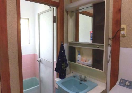 Hostal Rabbit House Sakurai