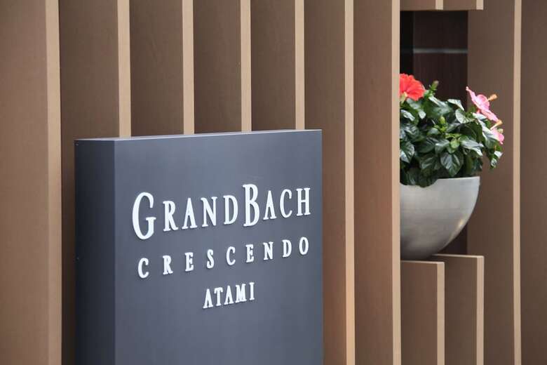 Hotel Grand Bach Atami Crescendo