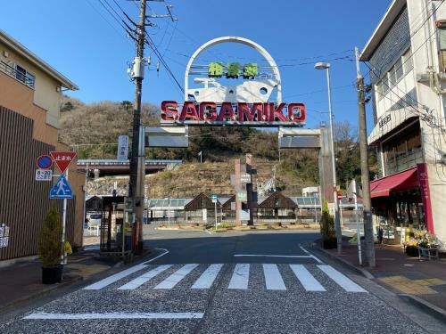 Hotel Flower Villa Sagamiko