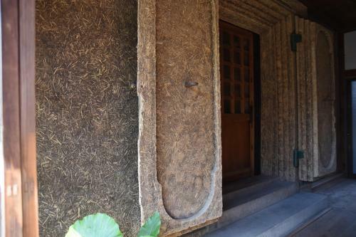 Hostal Guest House Nanone