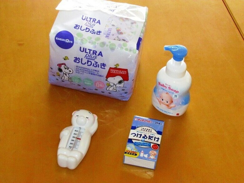 Hotel Quapark Tsuda