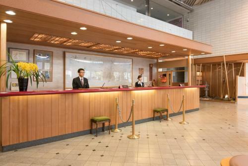 Hotel Grandia Housen