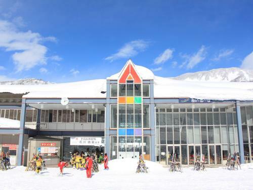 Ichirino Kogen Hotel Roan