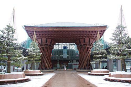 Ichirino Kogen Hotel Roan