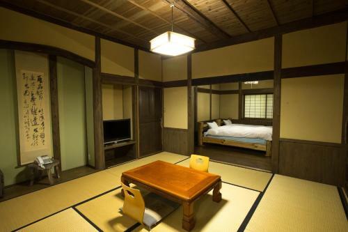 Oogi Onsen Oogiso