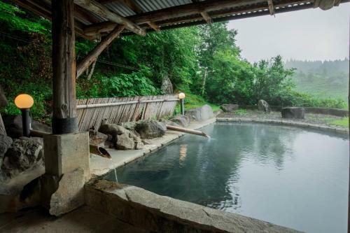 Oogi Onsen Oogiso