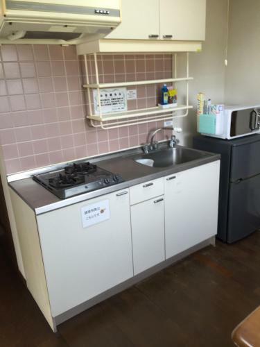 Aparthotel Grandview Iwai