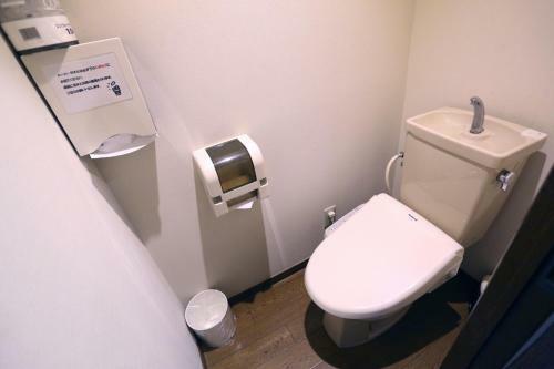 Aparthotel Grandview Iwai