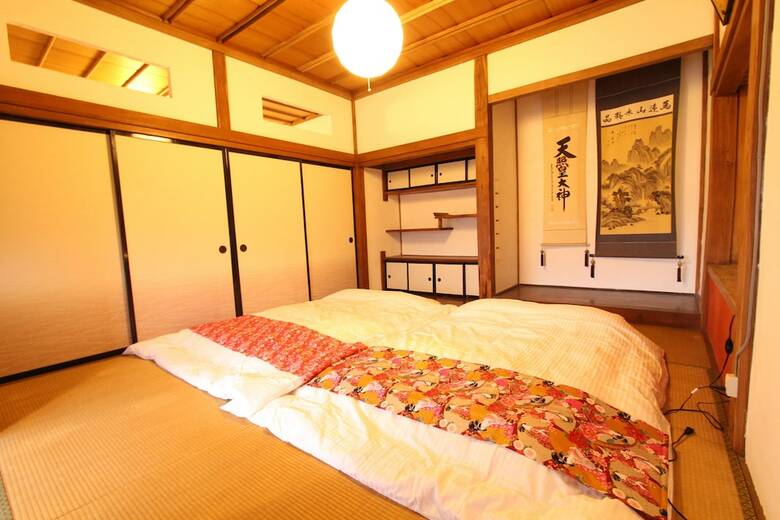 Apartamento Fuji Sakura House