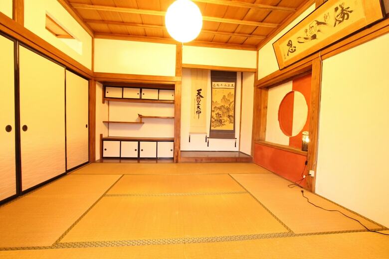 Apartamento Fuji Sakura House