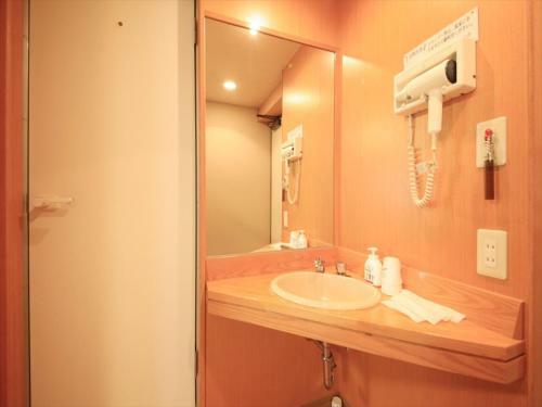 Poka Poka Onsen Hotel