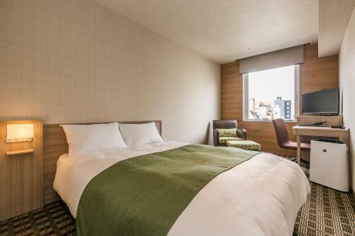Garden Hotel Shizuoka