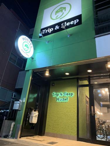 Trip & Sleep Hostel