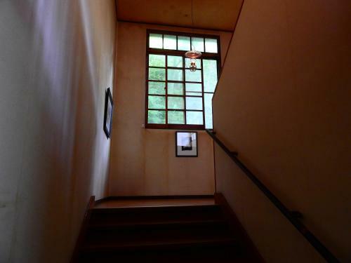 Lamp No Yado Aoni Onsen