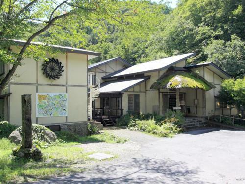 Lamp No Yado Aoni Onsen