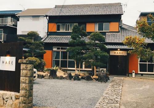 Hostal ??????hare