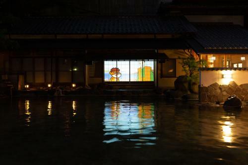 Chorakuen