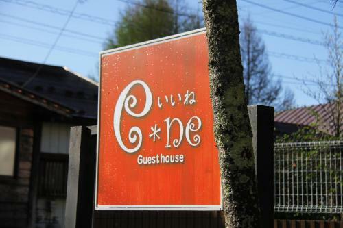 Hostal Guesthouse E-ne