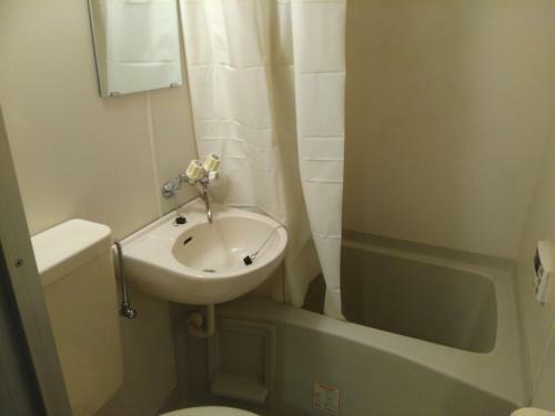 Hostal Mori ? Guesthouse