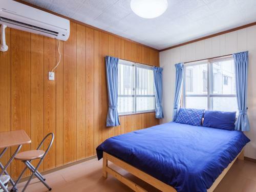 Hostal Kariyushi Condominium Resort Naha You-ya