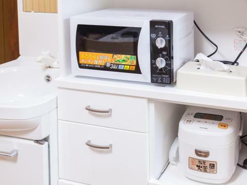 Hostal Kariyushi Condominium Resort Naha You-ya