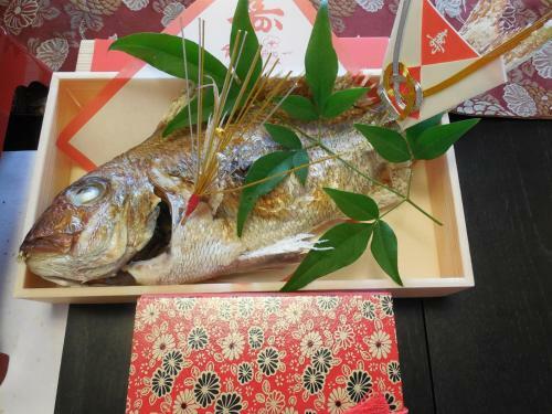 Ryokan Kinsui