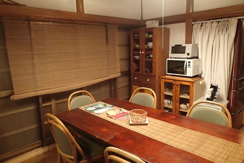Hostal Guest House Boku