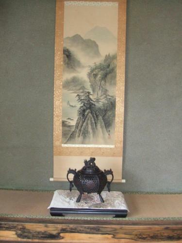 Ryokan Ginsuikaku