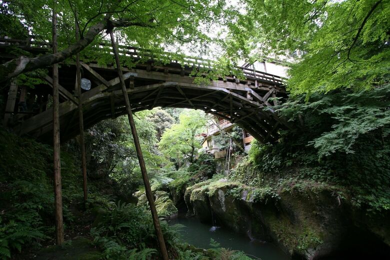 Yukai Resort Seiunkaku