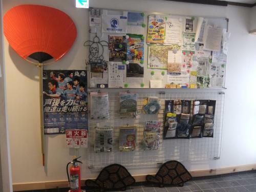 Hostal Marugame Guest House Wellkame