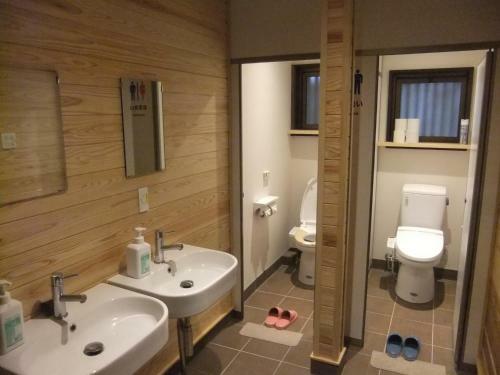 Hostal Marugame Guest House Wellkame