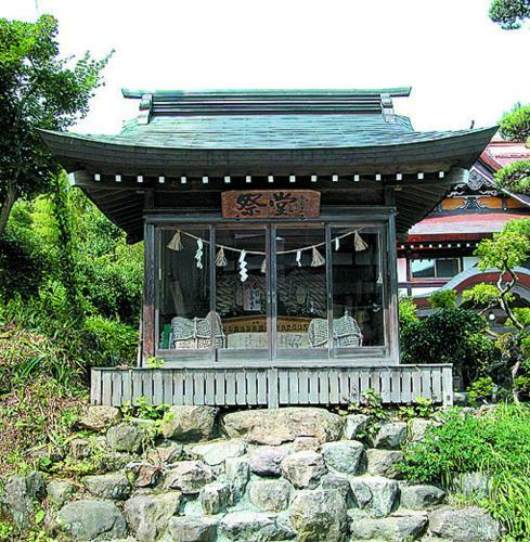 Hostal Shukubo Daishinbo