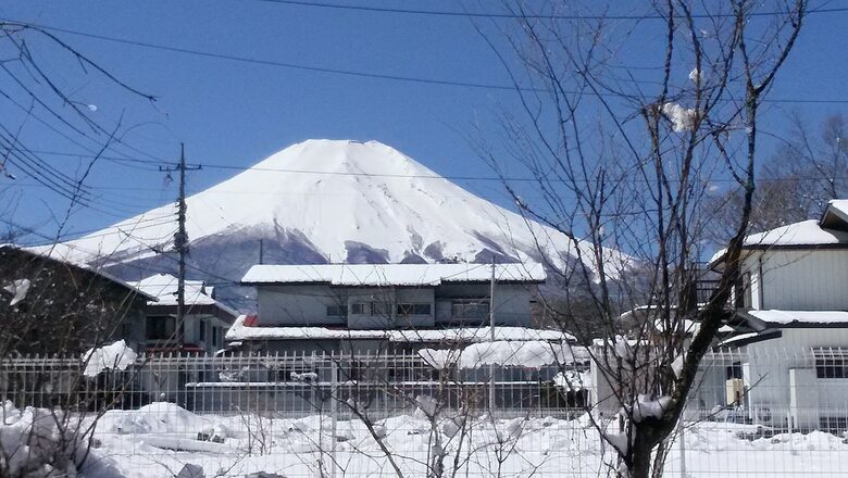 Hostal Yamanakako Pension Pause