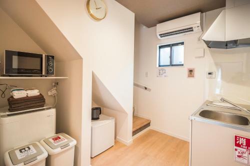 Apartamento Kyostay Iroha Utsugi