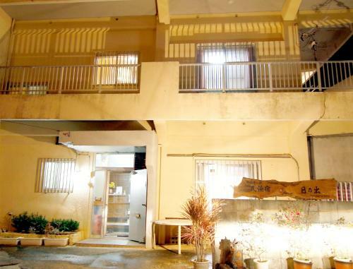 Hostal Hinode