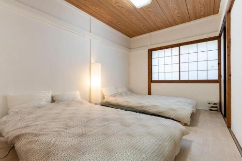 Apartamento Guesthouse Hari