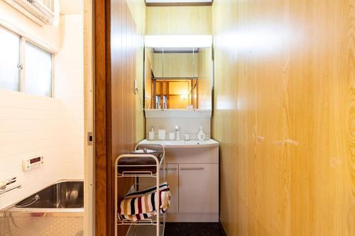 Apartamento Guesthouse Hari