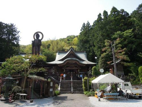 Hostal Haruno Guesthouse