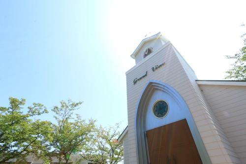 Tsushima Grand Hotel