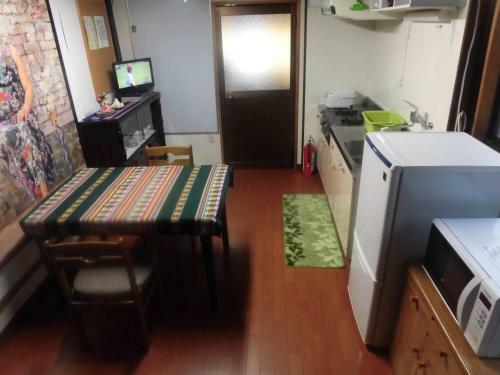 Hostal Share House Amigos
