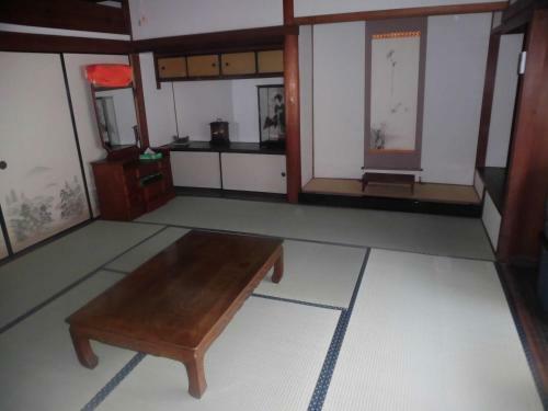 Hostal Share House Amigos