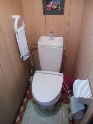 Hostal Share House Amigos