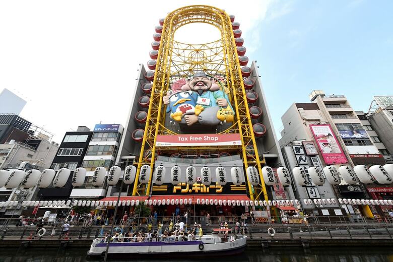 Hotel Vessel Inn Shinsaibashi