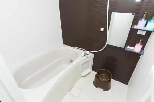 Apartamentos Budo No Nagaya