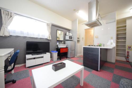 Apartamento Sumuka Asato Station D-8