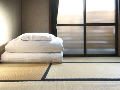Hostal Ishiyama Ichinobo
