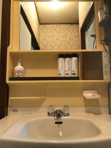 Hostal Ishiyama Ichinobo