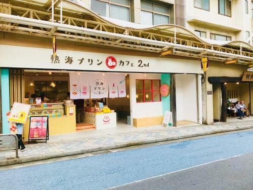 Hostal Guesthouse Yuran